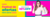 Imagem do banner rotativo Storge