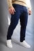 JEAN PEGASUS - comprar online