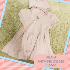 30,00 Oshkosh B’gosh 2 anos desapego