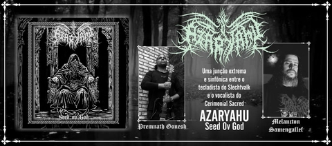 Carrusel EXTREME RECORDS