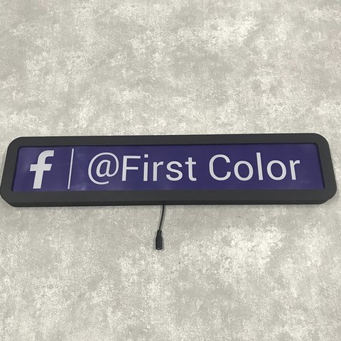 Painel Luminoso Led - Facebook Personalizado