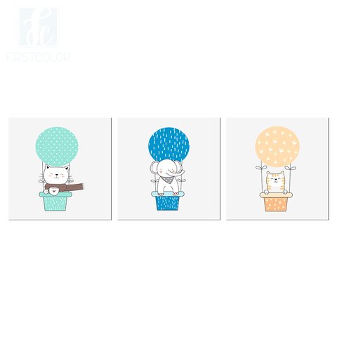 Trio - Balão dos Amigos - comprar online