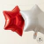 Globo Metalizado Estrella Roja - 18 Pulgadas (45 cm) - comprar online