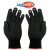 LUVA TRICOTADA PIGMENTADA 4 FIOS - PRETA - SANSAFETY - comprar online