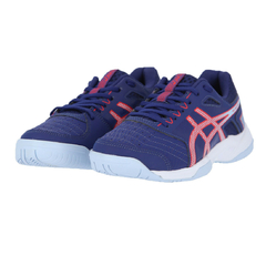 ASICS GEL VOLEY en internet