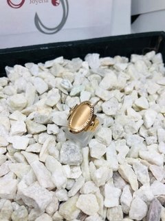 Imagen de Anillo Cleopatra de oro 18K