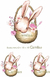 Lamina Para Sublimacion A4 CAMILA S 140 {182-0024_S140}