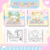 Livro de Colorir Cinnamoroll - comprar online