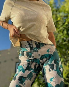 REMERA MANGA CORTA RANGLA HOLGADA CORTA BEIGE MELANGE