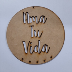 Laser atrapasueños 15 cm ama tu vida