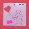 STENCIL MILARTES SK167