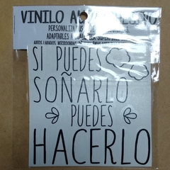 Vinilo 8x8 F086