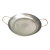 Paellera Chapa De Hierro 36cm Lozafer Gris