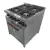 Cocina Industrial Senior H320 700 4 Hornallas Master Plateado