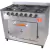 Cocina Industrial Pevi 6 Hornallas 105cm Plateado
