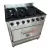 Cocina Industrial Soul 6 Hornallas 82cm Acero Plateado - comprar online