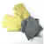 Par Manoplas Kevlar Aislantes Guantes Puño Descarne