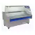 Heladera Exhibidora Batea Teora Stylo 180cm 1/2hp Curvo - comprar online