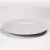 Set X12 Plato Playo Tsuji 1150 Ala Ancha 25,5cm Porcelana Blanco - comprar online