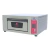 Horno Electrico Industrial Pizza Pan Digital Progas Prart-40 Gris