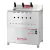 Freidora Industrial Sol Real Cuadruple Inyeccion A Gas 42lts Acero Inoxidable