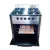 Cocina Industrial Pevi 4h 70 Cm Acero Inox Horno Pizzero - comprar online