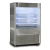 Heladera Exhibidor Vertical Acero Frider 1300 Gris