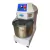 Amasadora Rapida 20 L Industrial Silcook 9 Kg Harina 1,5 Hp - comprar online
