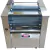 Sobadora Eléctrica Fideero 300mm Pastas Fideos Rd Ac/inox Plateado