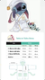 BATA CINNAMOROLL CELESTE- polar soft - comprar online
