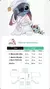 BATA MY MELODY - POLAR SOFT - comprar online