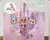 CAPUMANTAS GIGANTES (todas las edades) - comprar online