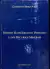 LIVRO DIREITO ECONÔMICO DO PETRÓLEO E DOS RECURSOS MINERAIS de GILBERTO BERCOVICI