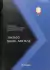 LIVRO TRATADO BRASIL-SANTA SÉ de IVES GANDRA DA SILVA MARTINS