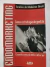 LIVRO ENDOMARKETING DE ANALISA DE MEDEIROS BRUM