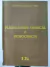 LIVRO PLURALIDADE SINDICAL E DEMOCRACIA DE RODOLFO PAMPLONA FILHO