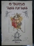 LIVRO O DUELO DAS FADAS DE PATRÍCIA ENGEL SECCO