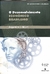 Livro O Desenvolvimento Econômico Brasileiro de Argemiro J. Brum