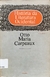 LIVRO HISTÓRIA DA LITERATURA OCIDENTAL VOL.4 DE OTTO MARIA CARPEAUX