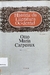 LIVRO HISTÓRIA DA LITERATURA OCIDENTAL VOL.5 DE OTTO MARIA CARPEAUX