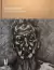LIVRO LUCIAN FREUD, CORPOS E ROSTOS de LUCIAN FREUD