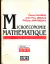 LIVRO MICROECONOMIE MATHEMATIQUE de PIERRE HAMMAD