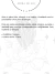 Colar Ancestral - Mestre & Pedra do Sol - loja online