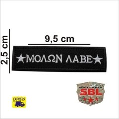 Patch Tarja "Molon Labe" - MILITARIA SBL 