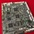 PLACA VBCU VC3 D081-5401 D081-5130 D081-5400 (D0815401, D0815130, D0815400) PARA RICOH MP C6501 E OUTROS