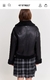 Chaqueta norway - comprar online
