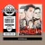 Cuadro Godfellas Peliculas Cine 30x40 Slim - comprar online