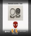 Cod531-1 Homem Aranha