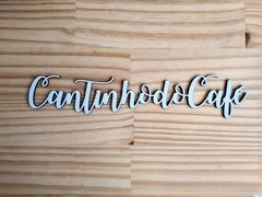 Lettering Cantinho do Café Branco