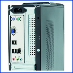 PC B02-i518 SI Core i5 RAM 4GB HD 1T W8 21.5" BANGHO en internet